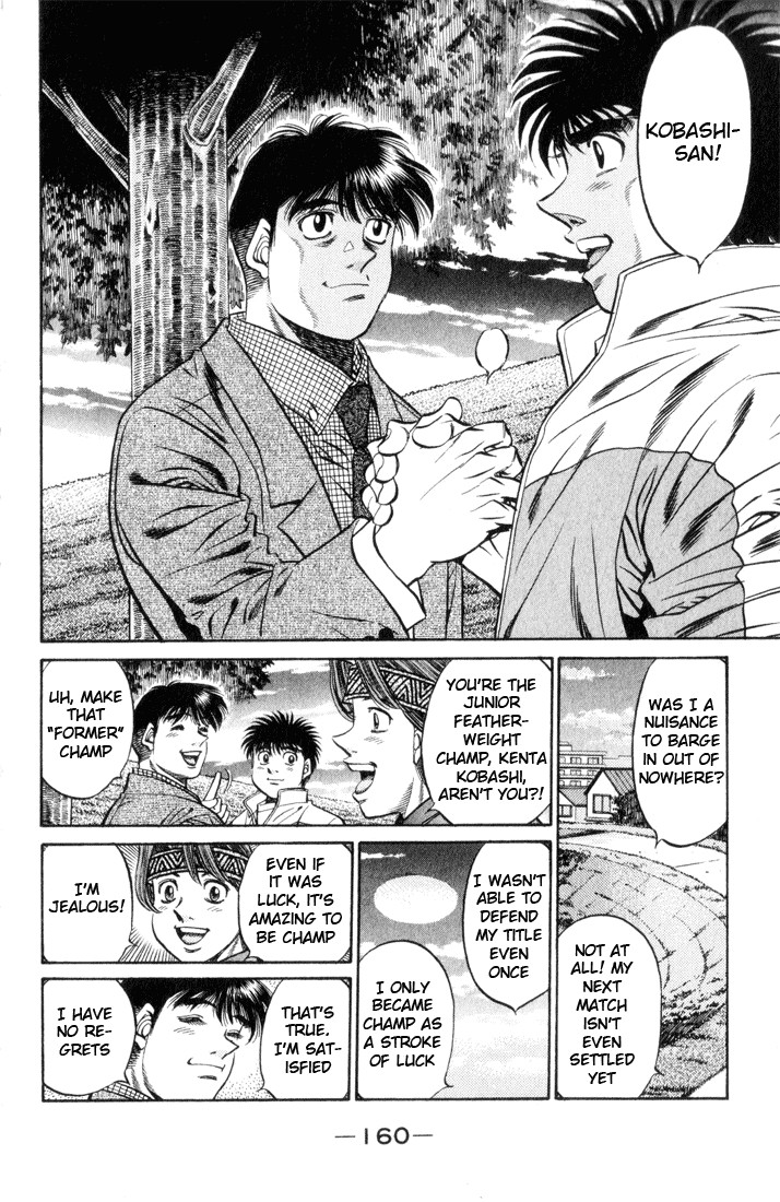 Hajime no Ippo Chapter 461 6